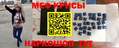 MDMA Premium VHQ Нальчик