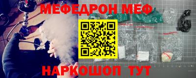 герыч Новодвинск