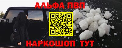 MDMA Premium VHQ Нальчик