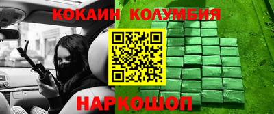 MDMA Premium VHQ Нальчик