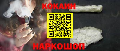 герыч Новодвинск
