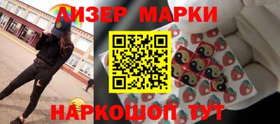 эйфоретик Нарткала