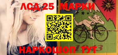 MDMA Premium VHQ Нальчик
