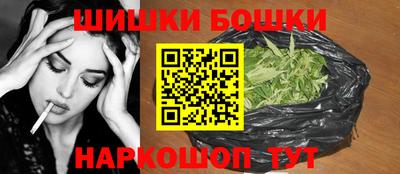 герыч Новодвинск