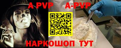 MDMA Premium VHQ Нальчик