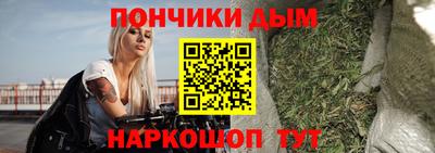 эйфоретик Нарткала