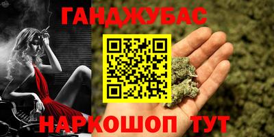 MDMA Premium VHQ Нальчик