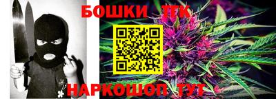 кокаин VHQ Новозыбков