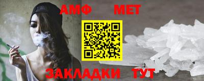 MDMA Premium VHQ Нальчик