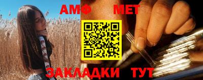эйфоретик Нарткала