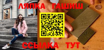 MDMA Premium VHQ Нальчик