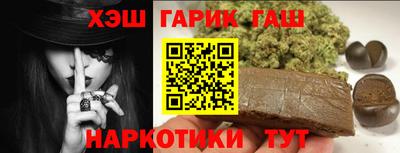 эйфоретик Нарткала