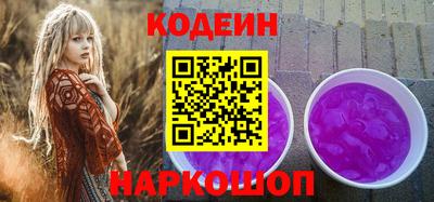 MDMA Premium VHQ Нальчик