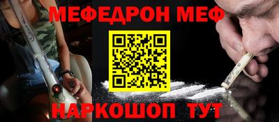 MDMA Premium VHQ Нальчик