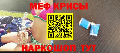 эйфоретик Нарткала