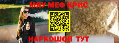 MDMA Premium VHQ Нальчик