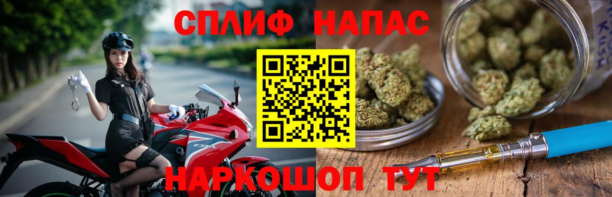 Бошки марихуана ГИДРОПОН Унеча